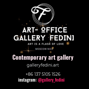 Gallery Fedini